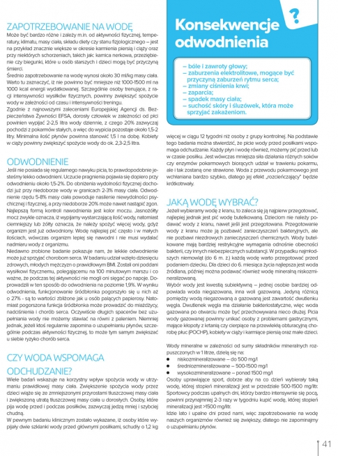 /files/photo/su_18_str_ 41.jpg